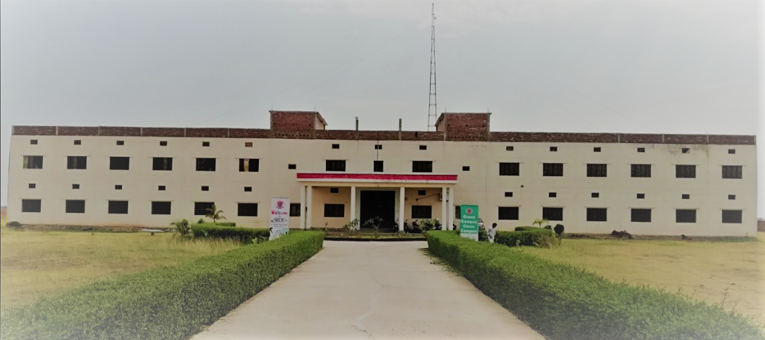 Shri Rajaram Degree College Hamirpur